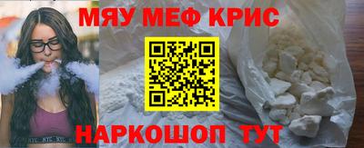 гидра Моздок