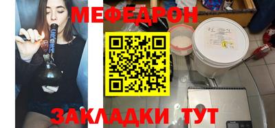 гидра Моздок