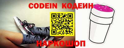 гидра Моздок