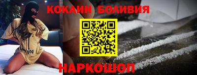 а пвп мука Можайск