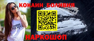 а пвп мука Можайск