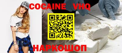первитин Можга