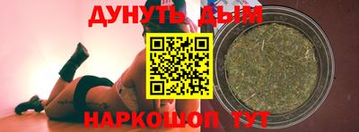 первитин Можга