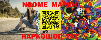 первитин Можга