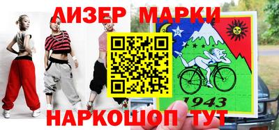 а пвп мука Можайск
