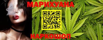 первитин Можга