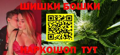 а пвп мука Можайск