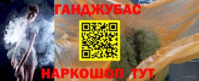 а пвп мука Можайск