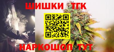 а пвп мука Можайск