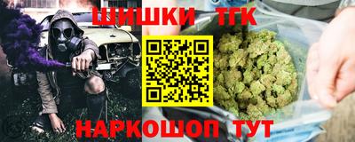 первитин Можга