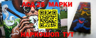 первитин Можга