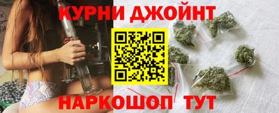 а пвп мука Можайск