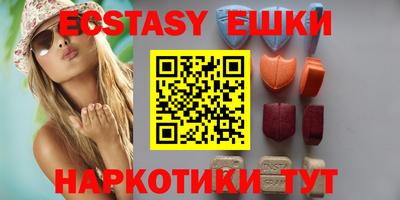 первитин Можга