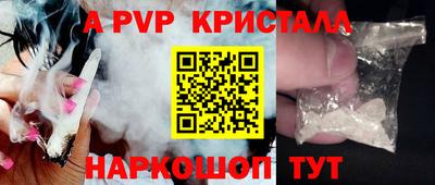 первитин Можга