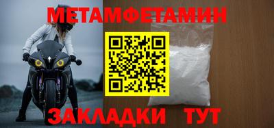 а пвп мука Можайск