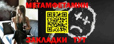 а пвп мука Можайск