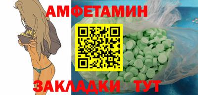 гидра Моздок