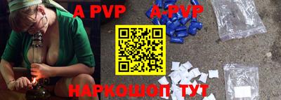 первитин Можга
