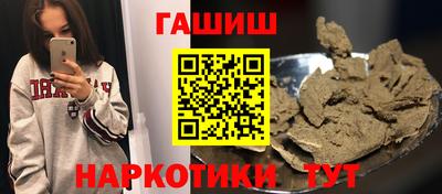 первитин Можга