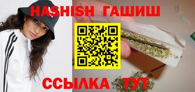 а пвп мука Можайск