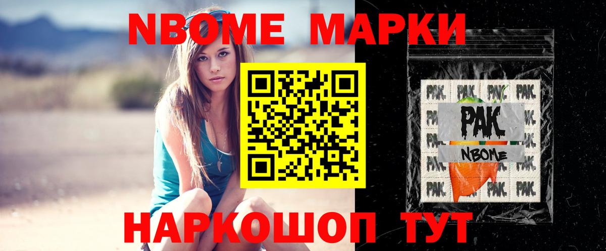 Удомля  Лсд 25 экстази  Вход с VPN  LSD-25 экстази ecstasy 